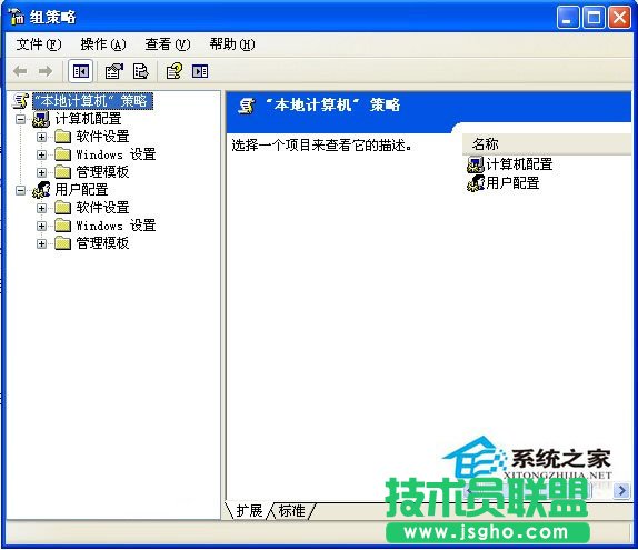 ���}���҈@WinXPϵ�y�һ��YԴ����������ļ��A�x헵ķ���