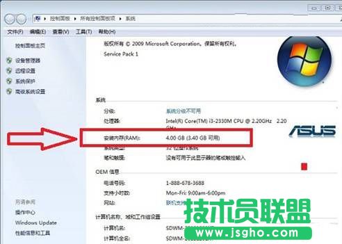 ���ѻ��@WinXPϵ�y(t��ng)4G�ȴ�ֻ��3G���ã��@����ô���£�