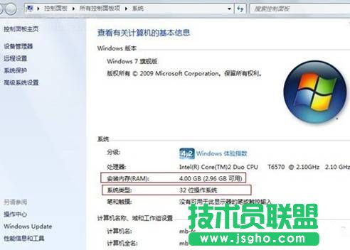 ���ѻ��@WinXPϵ�y(t��ng)4G�ȴ�ֻ��3G���ã��@����ô���£�(1)