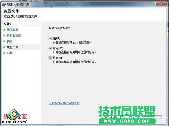 xpϵ�y(t��ng)�������O(sh��)�ö˿� ��ֹ�������C�L������ľ�L(f��ng)XPϵ�y(t��ng)���Cĳ�˿�