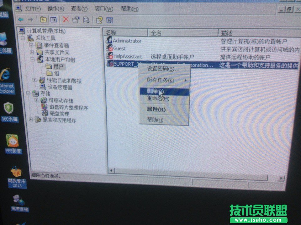 Ӌ��C(j��)����