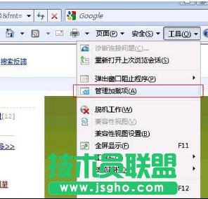 �Ѱ��bѸ�׵������P��XPϵ�y�����d�r����ʾ���bզ��Q��