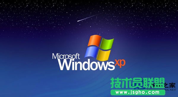 ��ȼ��gWinXPϵ�y��ο������explorer.exe������