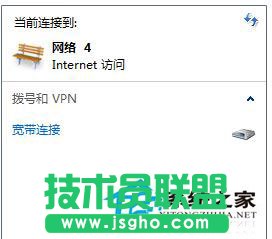 ��X��˾WinXPϵ�y����_�����P�]�ԄӾS�o���ܣ�