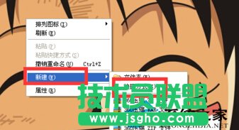 ��΄�(chu��ng)�����ѻ��@WinXPϵ�y(t��ng)һ�I�o������I��