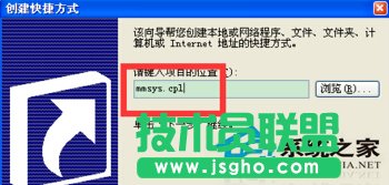 ��΄�(chu��ng)�����ѻ��@WinXPϵ�y(t��ng)һ�I�o������I��(1)