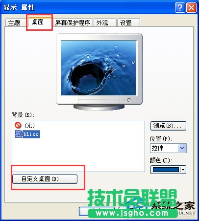 ����ľ�LXP���_���ҵ���X�����@ʾϵ�y(t��ng)��Ϣ(1)