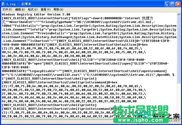 ��X��˾XP�o�����_����Wַ��ݷ�ʽ