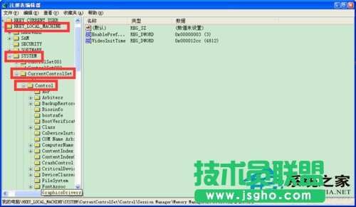 ����������P(gu��n)��XP�_�C�ٶ�