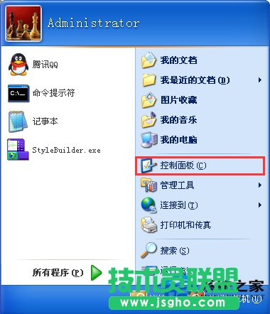 ���ѻ��@GHOSTXPϵ�y(t��ng)��ν�ֹFlash Player������ʾ(2)