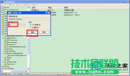 ����������P(gu��n)��XP�_�C�ٶ�(2)