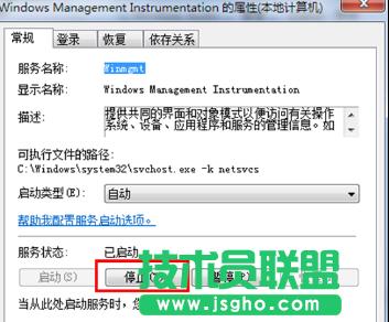 ��X��˾������XPϵ�y���F�ȴ��x���e�`�Ľ�Q��ʩ