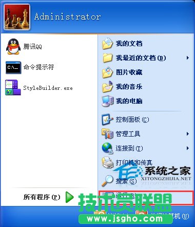 ��ȼ��g(sh��)XP�پW(w��ng)�����ƽ�ٶ��ƹܼҌ�(du��)��ͨ�Ñ�������