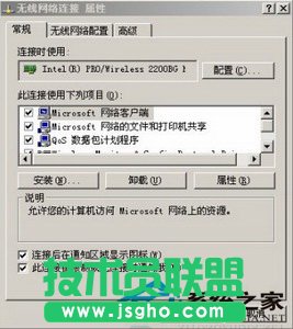 (li��n)��Pӛ��XPϵ�y(t��ng)��΄�(chu��ng)���o������W(w��ng)