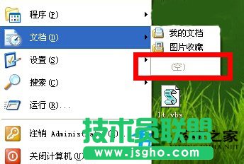 �D�ƴ�ؼ����� XPϵ�y̓�M�ȴ澏��ϵ�y�P���g����Ć��}