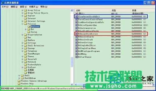 �D�ƴ�ؼ����� XPϵ�y̓�M�ȴ澏��ϵ�y�P���g����Ć��}