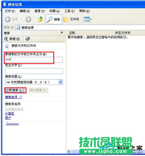 ����ľ�LXPSP3ϵ�y�S�r�M�������O�÷���(1)