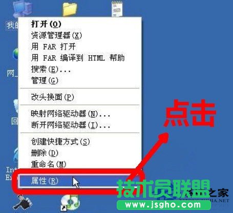 XP���bϵ�y(t��ng)�г��F(xi��n)Windows���ܼ��d���ش惦(ch��)�������ļ�
