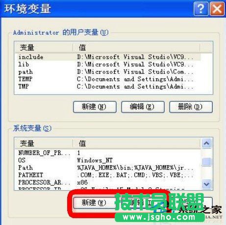 ��X��˾XPϵ�y����Java�h(hu��n)��׃������(2)
