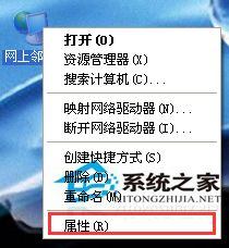 ��ν�Qwinxp sp3�O�ٰ�ϵ�y(t��ng)�ϾW(w��ng)�r(sh��)��ʾ����(sh��)�r(sh��)�{(di��o)ԇ���Ć��}��