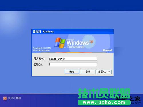 ����ע��(c��)���(l��i)ȡ��xpϵ�y(t��ng)��䛴���