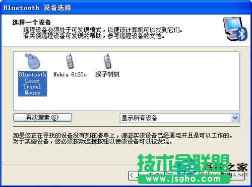 WinXPϵ�y���{�����Ҫ��ô�B��(2)