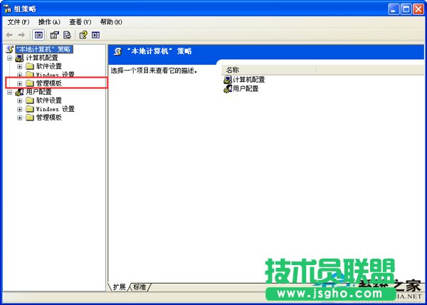 ������WinXPϵ�y��ȥ���W�j����(1)