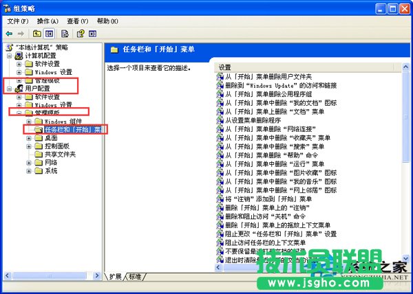 GHOST XP�������_ʼ�ˆ��P�C�I��Ҋ��(1)