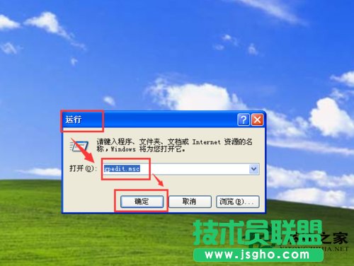 ����P�]ghost xpϵ�y���º���؆���ʾ