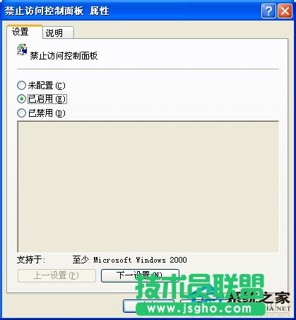 ϵ�y֮��xpϵ�y���������_��ô�k��(2)