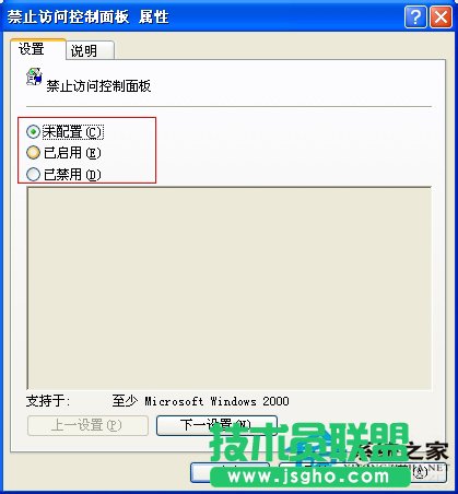 ϵ�y֮��xpϵ�y���������_��ô�k��(3)