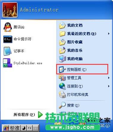 ����XP�b�C��߀ԭĬ�J���ָᘵķ���