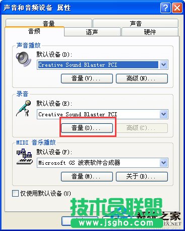 ��XP����ϵ�y(t��ng)������C���ҕ�l���׷���(1)