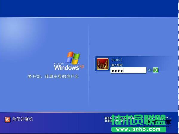 ��ν�Q��X��˾WinXPϵ�y�O�������ܴa�������õĆ��}��