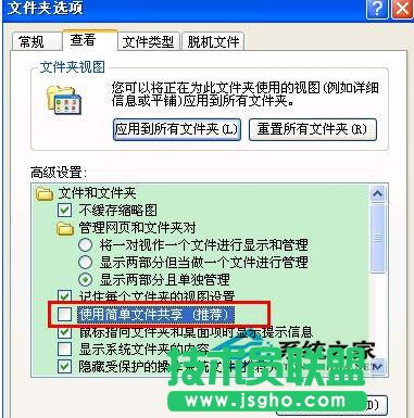 ��X��˾WinXPϵ�y����O���ļ��A���ޣ�