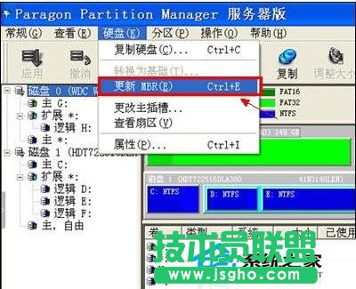 ����ľ�L(f��ng)XP�o(w��)������(d��ng)��ʾinconsistent filesystem