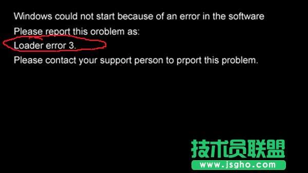 ϵ�y(t��ng)֮��XP�_�C��������ʾ��l(f��)oader error 3��