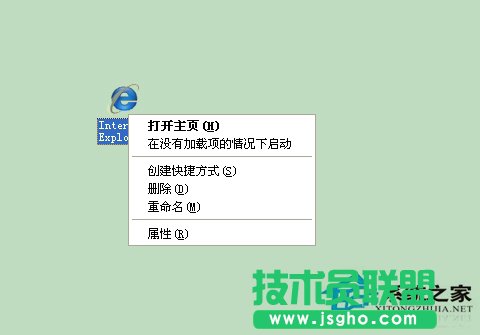 ����WinXPϵ�y(t��ng)IE���۸ĵĽ�Q����