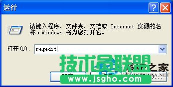 С���ɽ�����xp sp1ϵ�y(t��ng)���I�ˆμ��롰��ӛ�±����_(k��i)���x�(xi��ng)