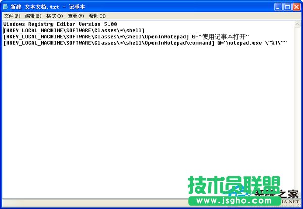 С���ɽ�����xp sp1ϵ�y(t��ng)���I�ˆμ��롰��ӛ�±����_(k��i)���x�(xi��ng)(3)