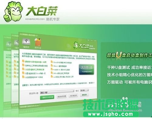 xpϵ�yͨ�^��Xu�P���b����