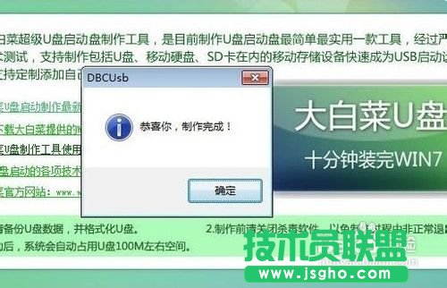 xpϵ�yͨ�^��Xu�P���b����(2)