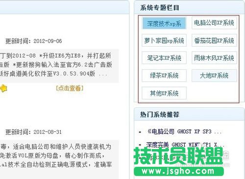 xpϵ�yͨ�^��Xu�P���b����(3)