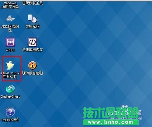 xpϵ�yͨ�^��Xu�P���b����(6)