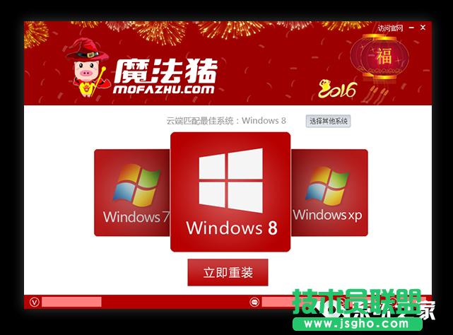 �󎟽�������x��xpϵ�y(t��ng)���bܛ��(1)