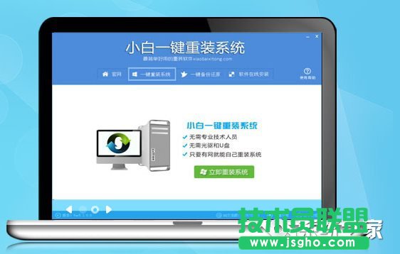 �󎟽�������x��xpϵ�y(t��ng)���bܛ��(2)