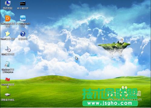 winxpϵ�yu�P���b�D���^��