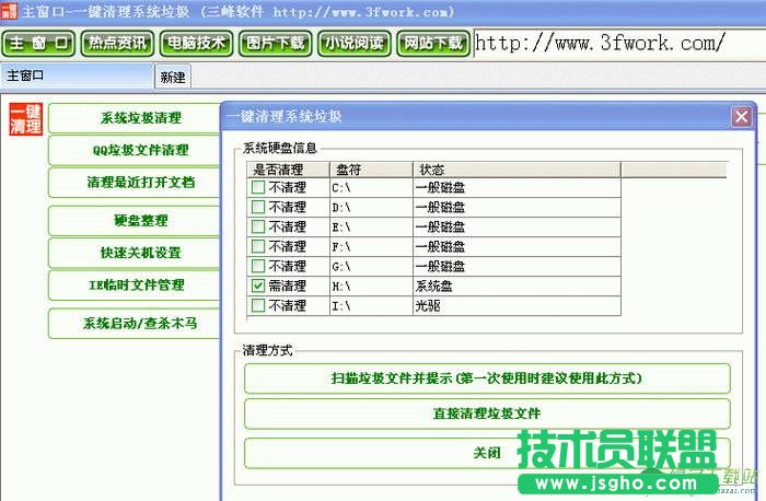ghost xpϵ�y���b�r���{����ô�k