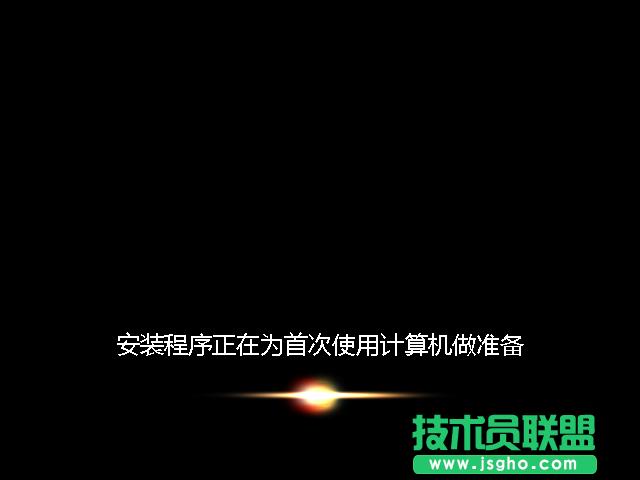 ghostxtϵ�y(t��ng)�ڴ�pe�b���b�^�̷���(12)