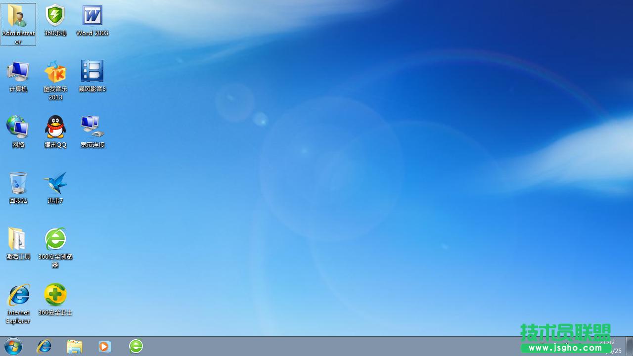 ghostxtϵ�y(t��ng)�ڴ�pe�b���b�^�̷���(13)